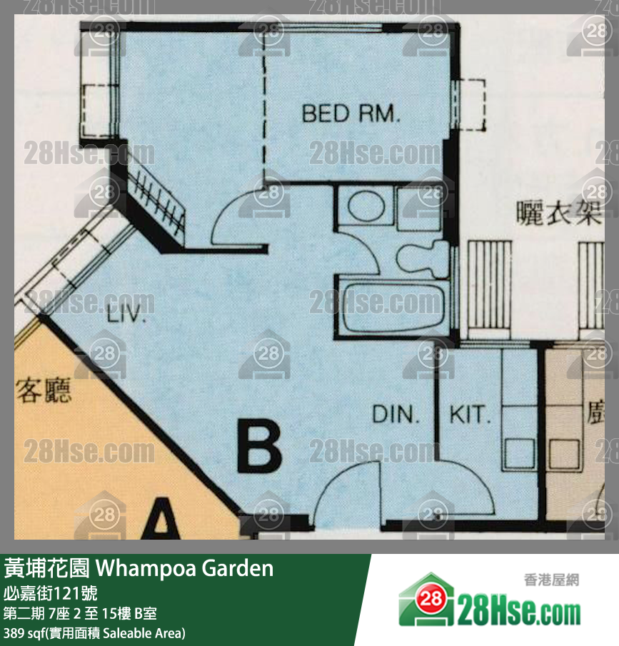 黃埔花園 第二期 7座 12樓 B室 平面圖