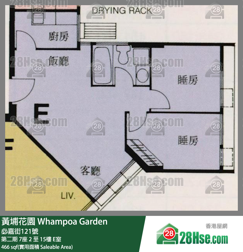 黃埔花園 第二期7座13樓 E室 平面圖