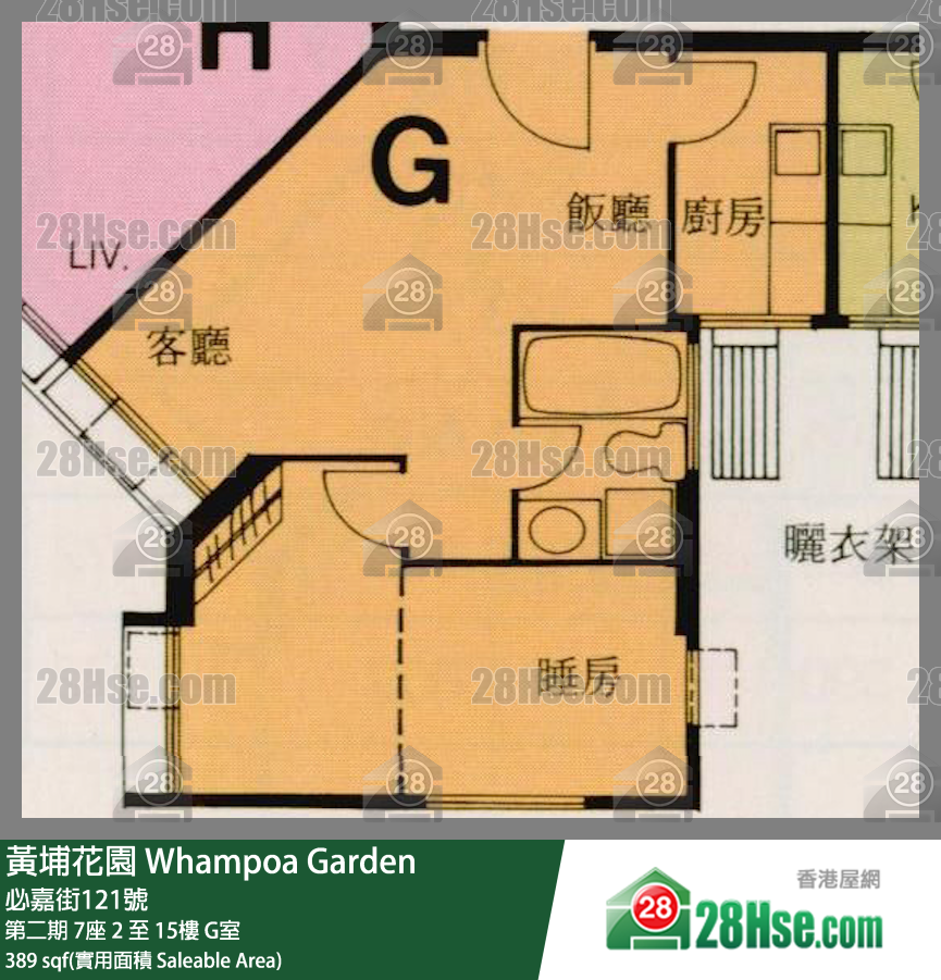 黃埔花園 第二期 7座 2樓 G室 平面圖