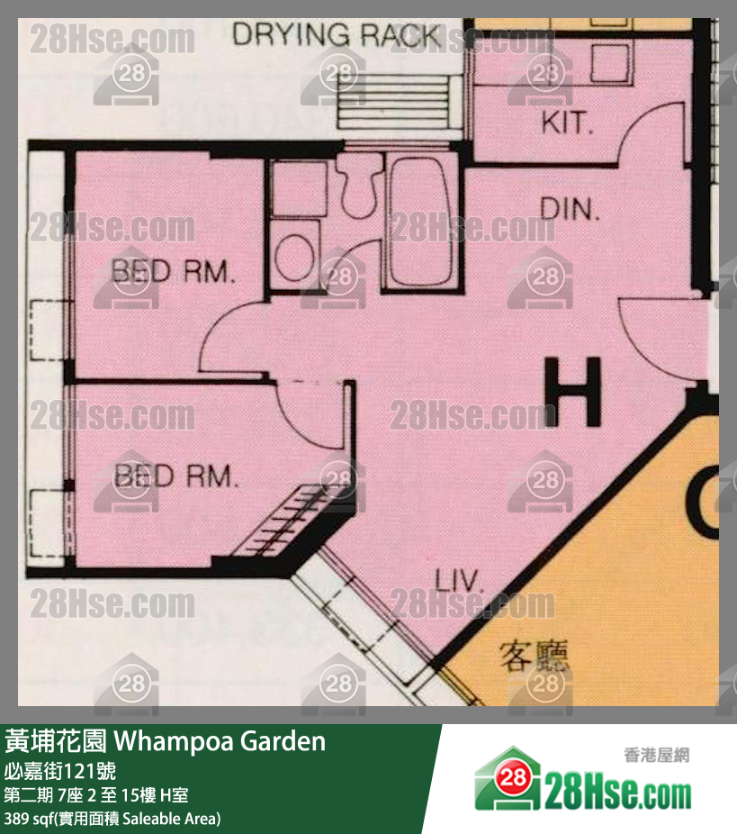 黃埔花園 第二期 7座 13樓 H室 平面圖