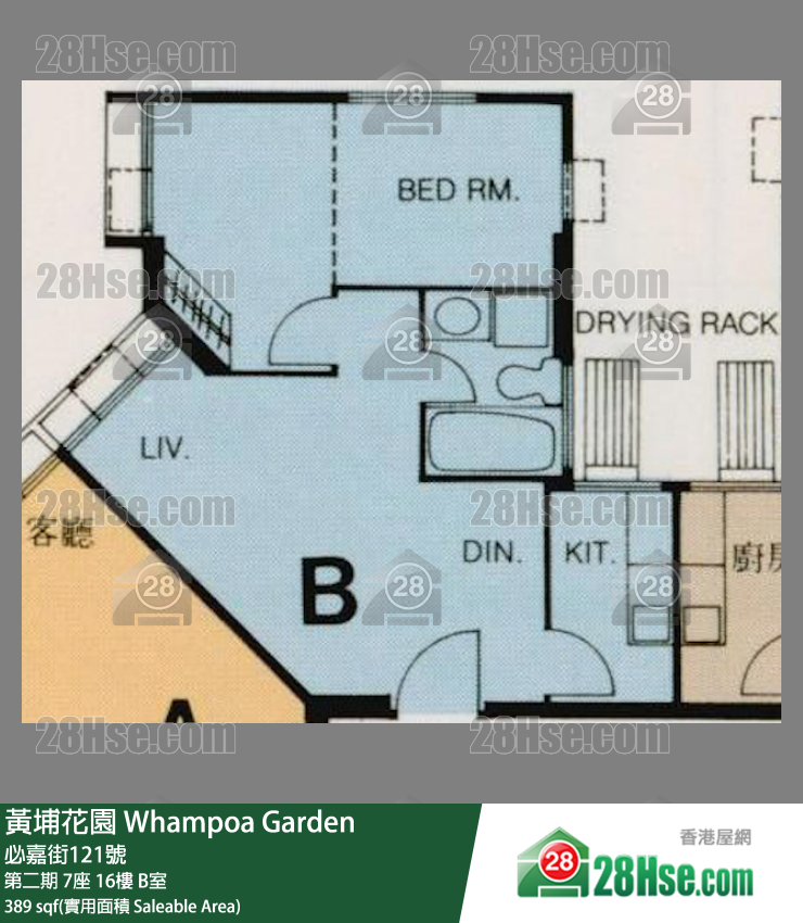 黃埔花園 第二期 7座 16樓 B室 平面圖