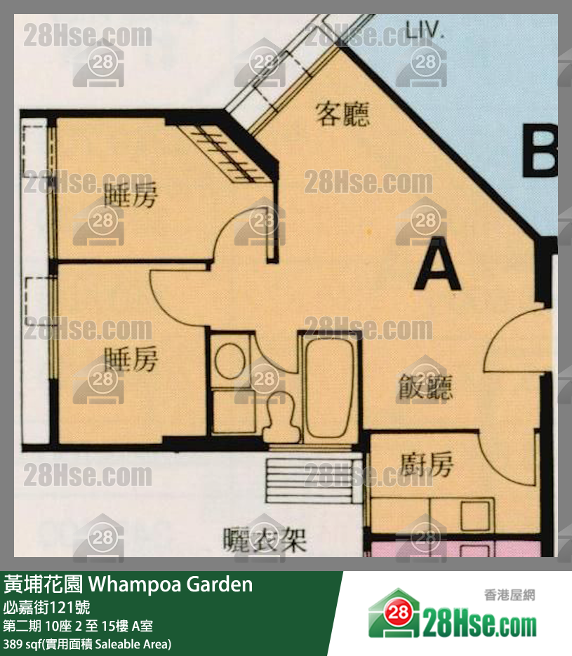 黃埔花園 第二期 10座 3樓 A室 平面圖