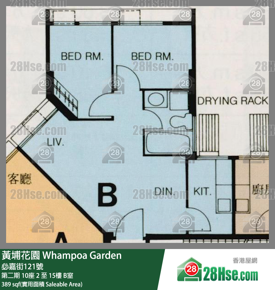 黃埔花園 第二期10座15樓 B室 平面圖