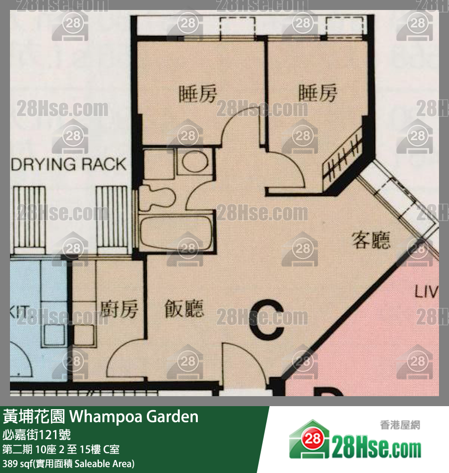 黃埔花園 第二期10座14樓 C室 平面圖