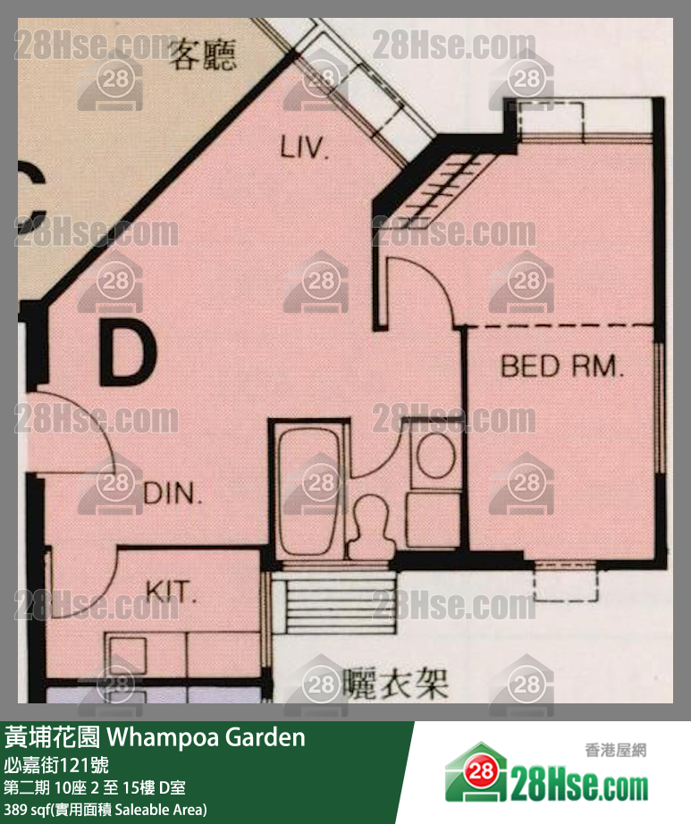 黃埔花園 第二期 10座 4樓 D室 平面圖