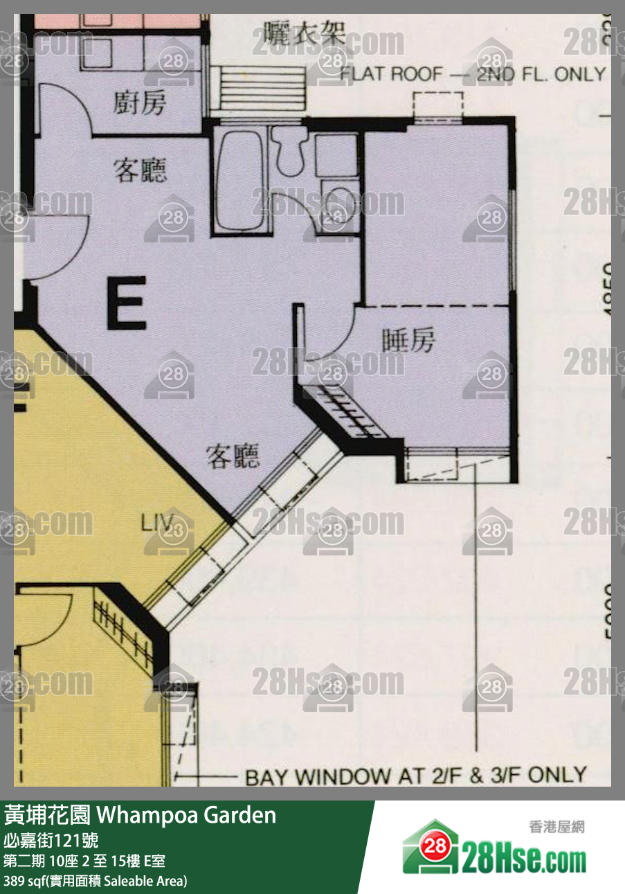 黃埔花園 第二期10座10樓 E室 平面圖
