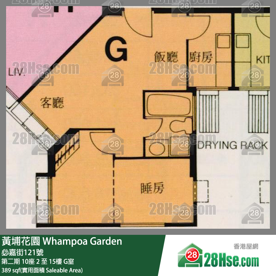 黃埔花園 第二期 10座 4樓 G室 平面圖