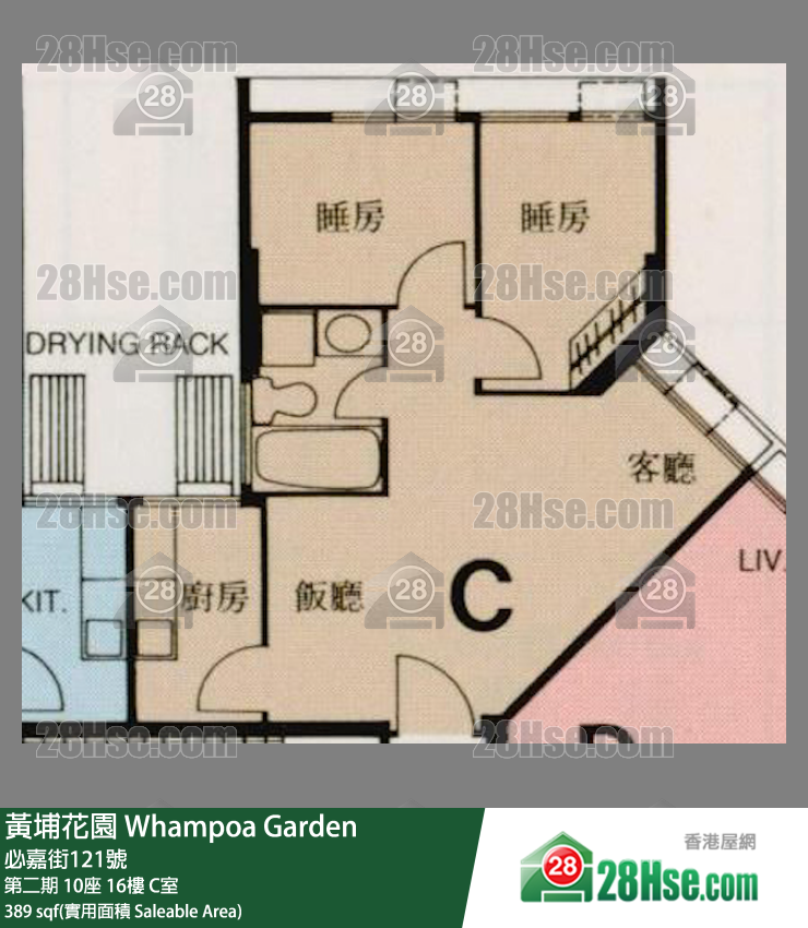 Whampoa Garden,  Flat C, 16/f, Block 10, Site 2 FloorPlan