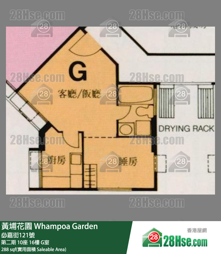 Whampoa Garden, Flat G, 16/F, Block 10, Site 2 FloorPlan