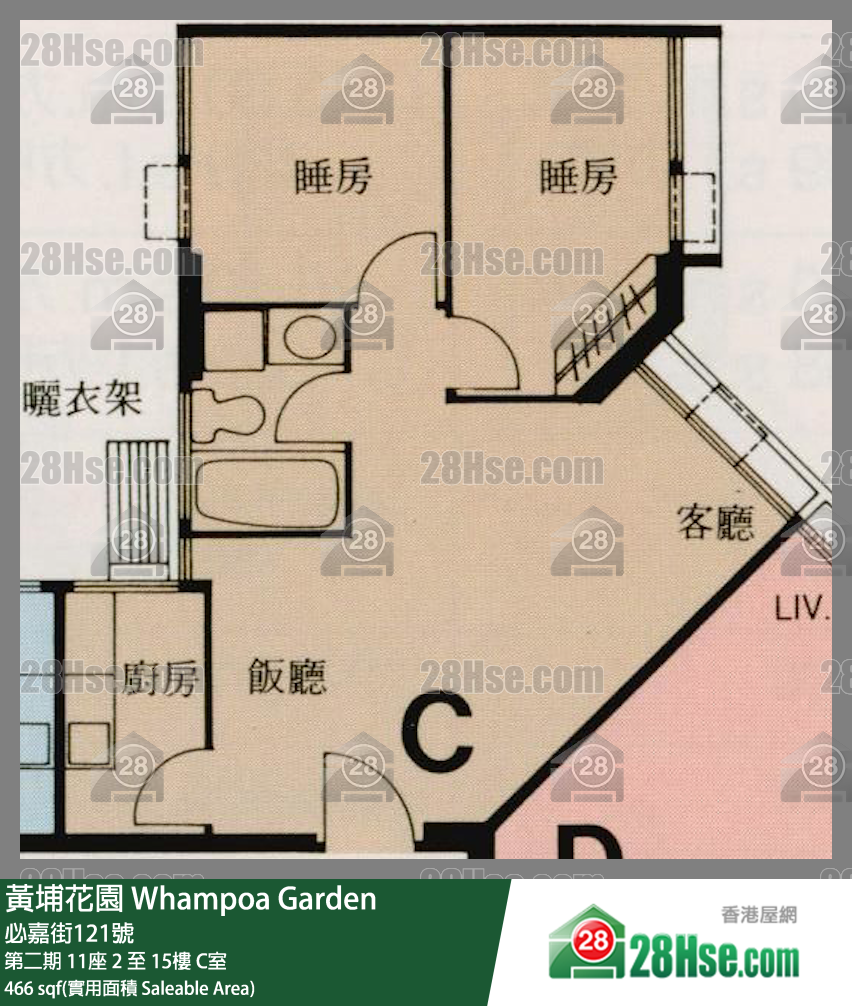黃埔花園 第二期11座8樓 C室 平面圖