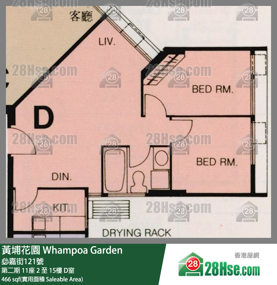黃埔花園 第二期11座13樓 D室 平面圖