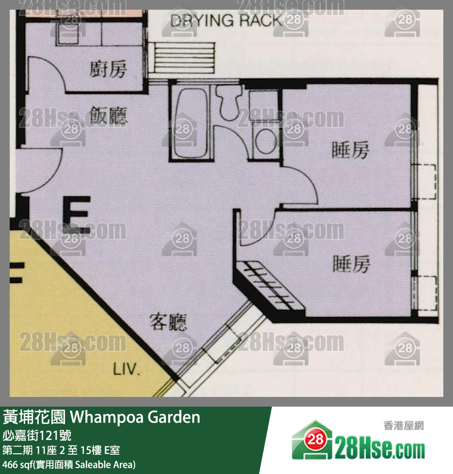 黃埔花園 第二期 11座 4樓 E室 平面圖