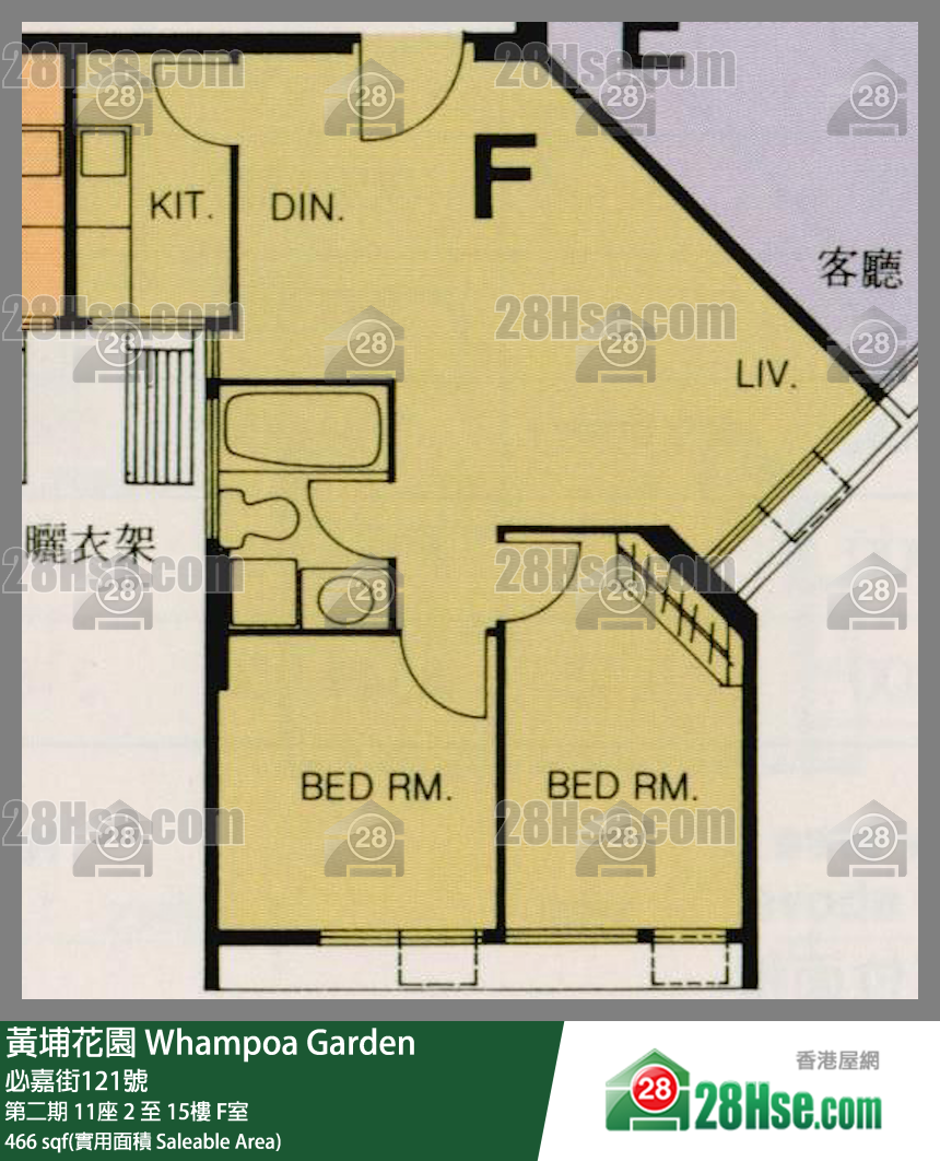 黃埔花園 第二期 11座 8樓 F室 平面圖