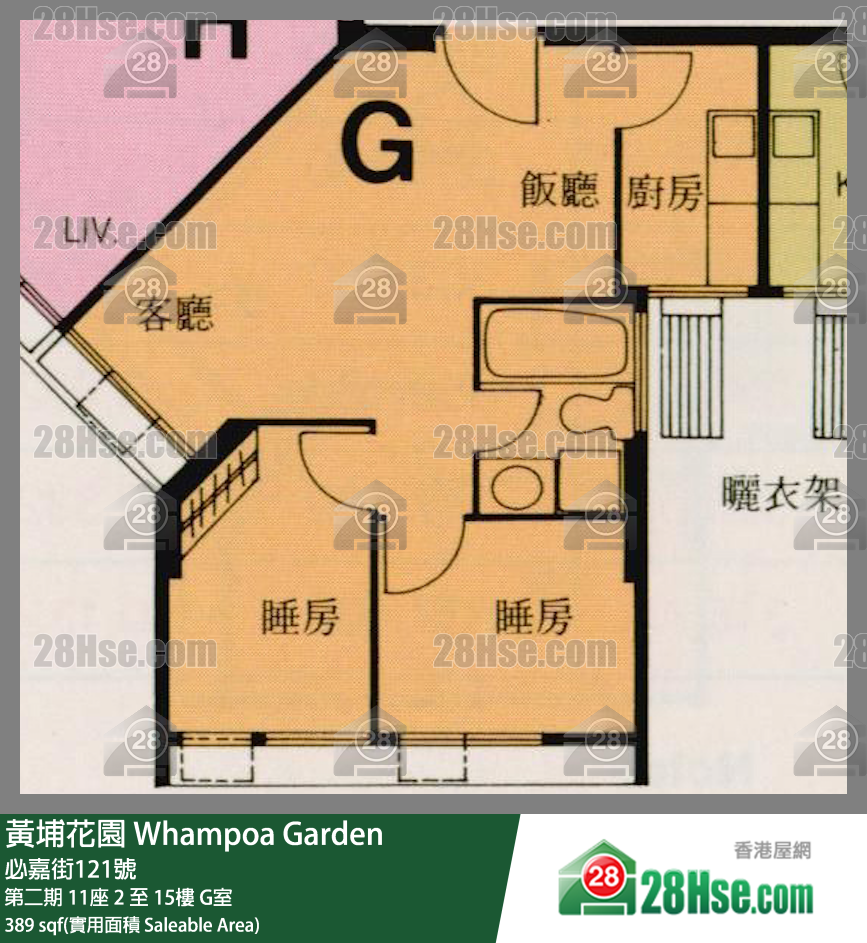 黃埔花園 第二期 11座 11樓 G室 平面圖