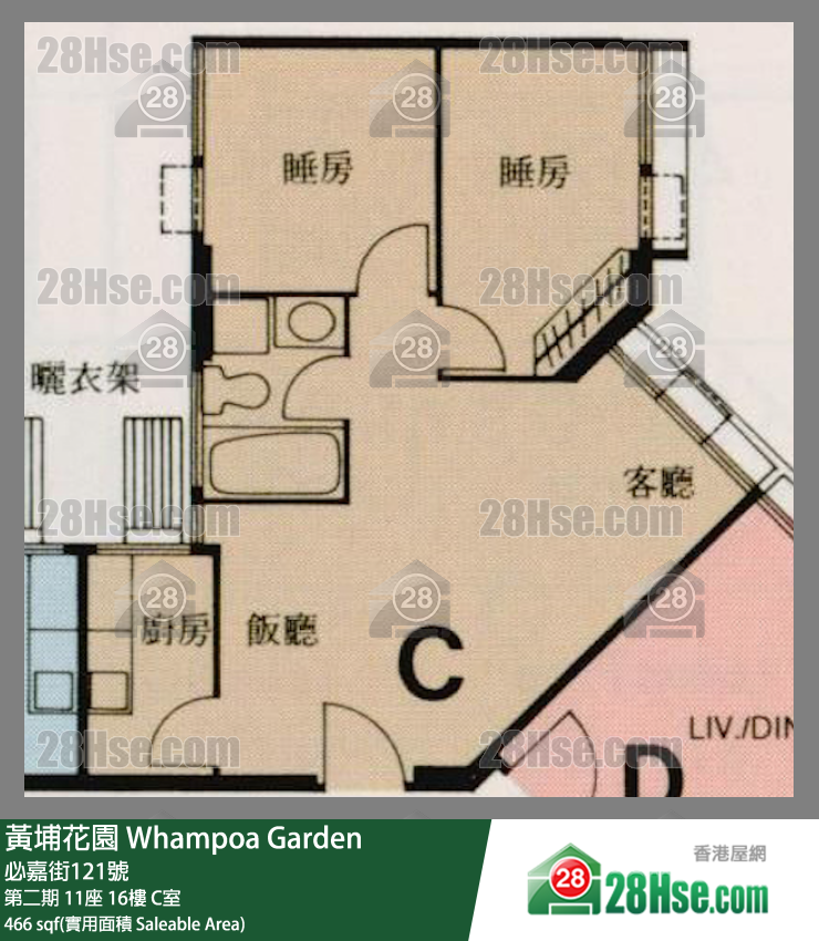 黃埔花園 第二期11座16樓 C室 平面圖