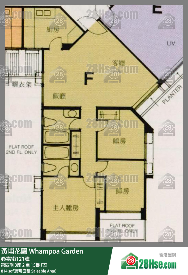 Whampoa Garden,  Flat F, 13/f, Block 3, Site 4 FloorPlan
