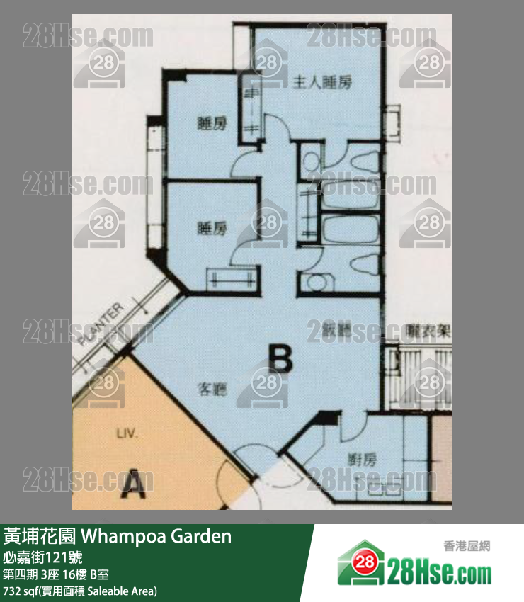 Whampoa Garden,  Flat B, 16/f, Block 3, Site 4 FloorPlan