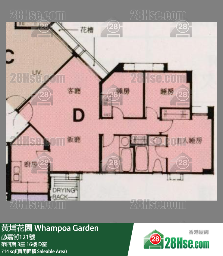 Whampoa Garden,  Flat D, 16/f, Block 3, Site 4 FloorPlan