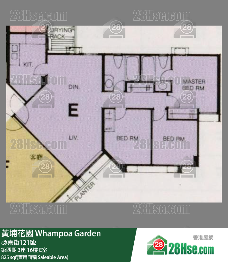 Whampoa Garden,  Flat E, 16/f, Block 3, Site 4 FloorPlan