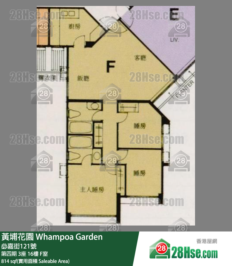Whampoa Garden,  Flat F, 16/f, Block 3, Site 4 FloorPlan
