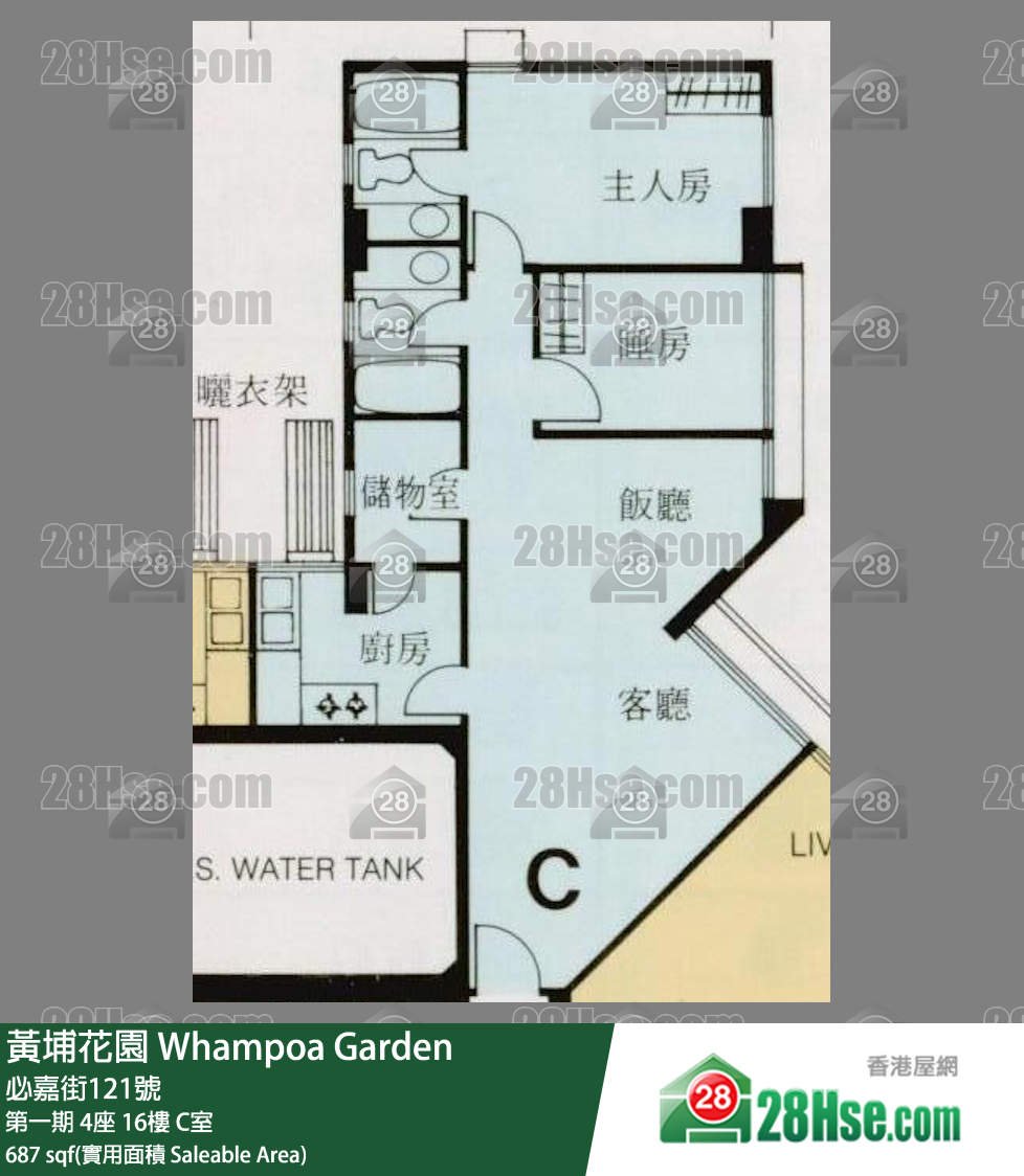 黄埔花园 第一期4座16楼 C室 平面图