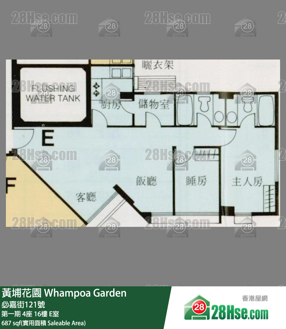 黄埔花园 第一期4座16楼 E室 平面图