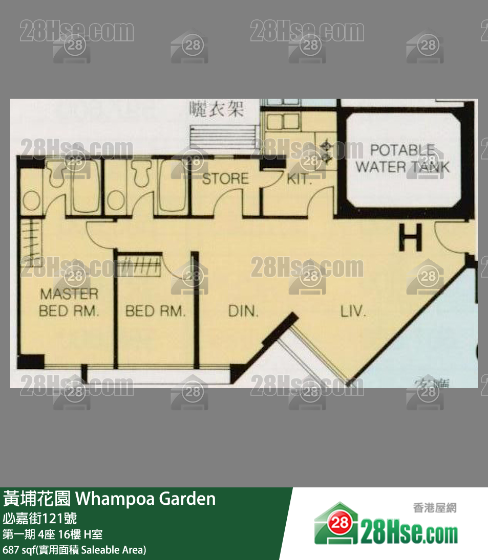 黄埔花园 第一期4座16楼 H室 平面图