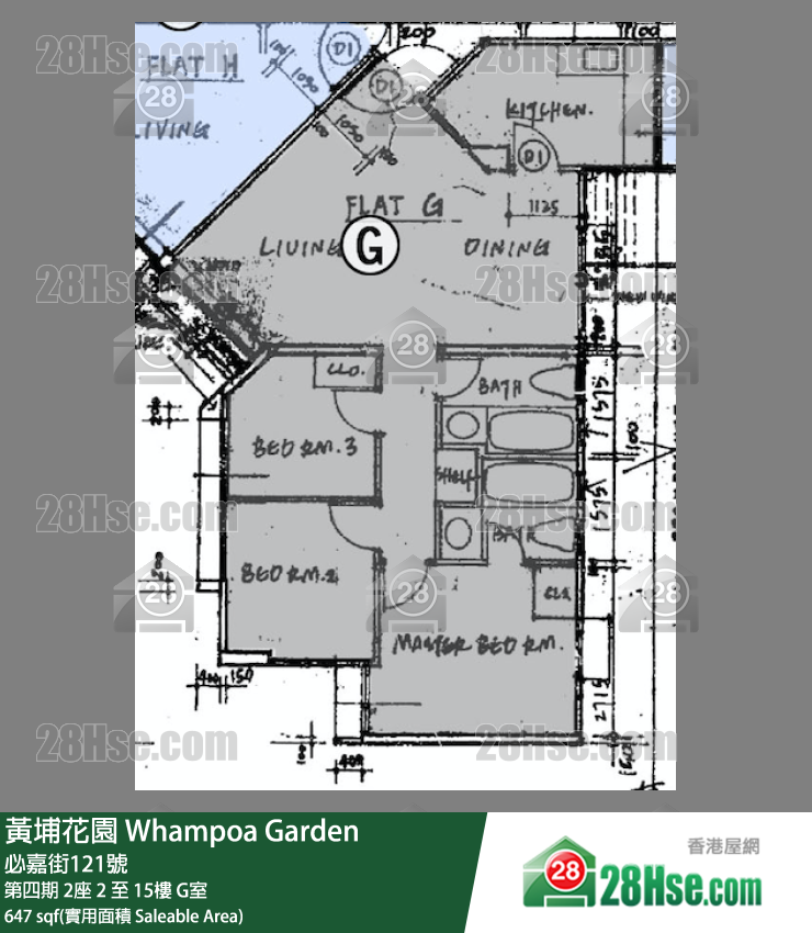 黃埔花園 第四期2座3樓 G室 平面圖