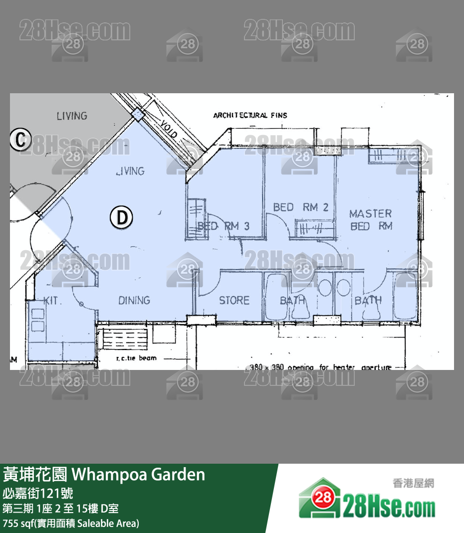 黄埔花园 第三期1座10楼 D室 平面图