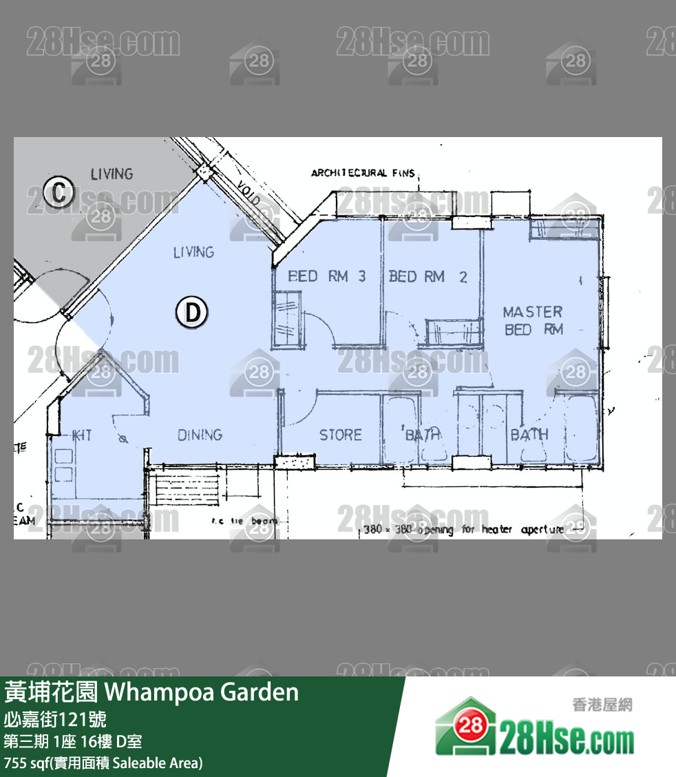 黄埔花园 第三期1座16楼 D室 平面图