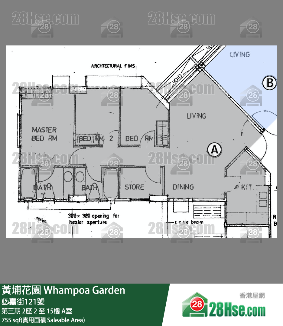 黄埔花园 第三期 2座 14楼 A室 平面图