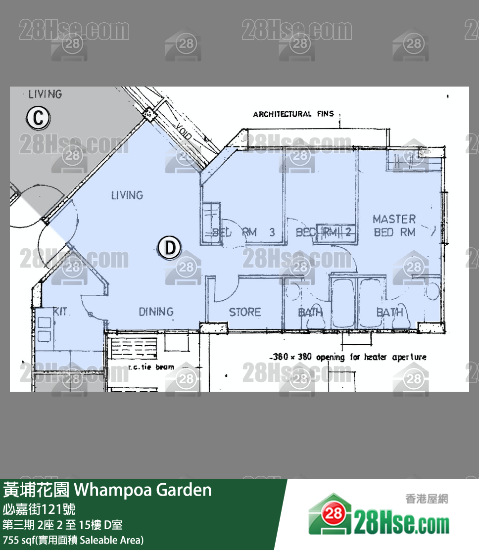 黄埔花园 第三期2座11楼 D室 平面图