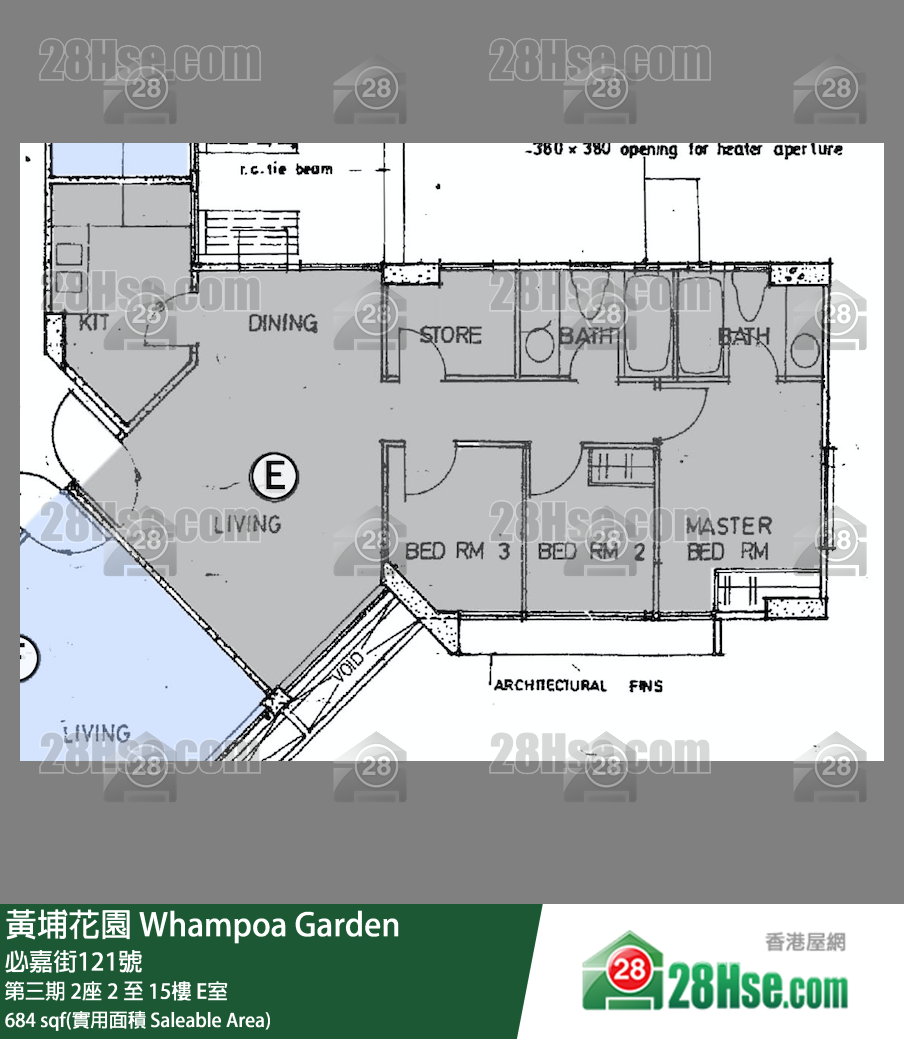 黄埔花园 第三期 2座 7楼 E室 平面图