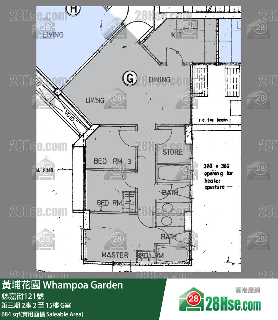 黄埔花园 第三期 2座 9楼 G室 平面图