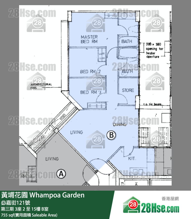 黄埔花园 第三期3座12楼 B室 平面图