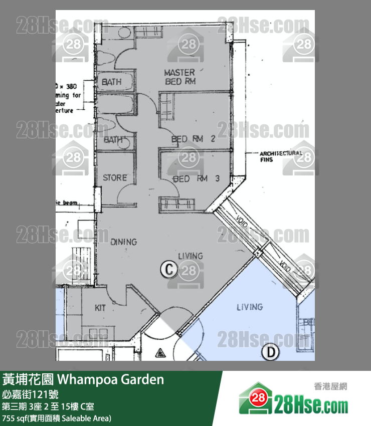 黄埔花园 第三期3座12楼 C室 平面图