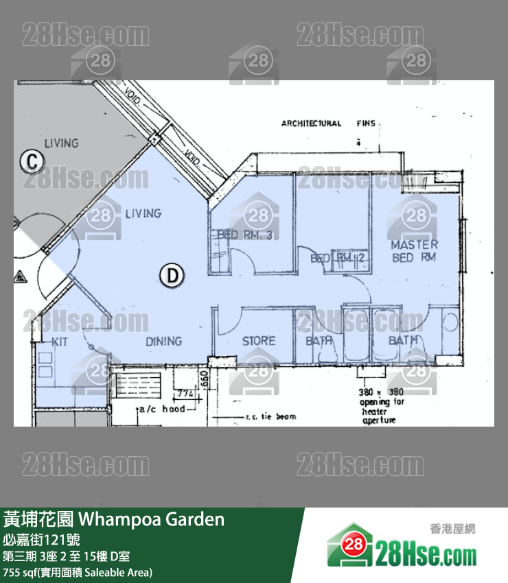 黃埔花園 第三期3座6樓 D室 平面圖