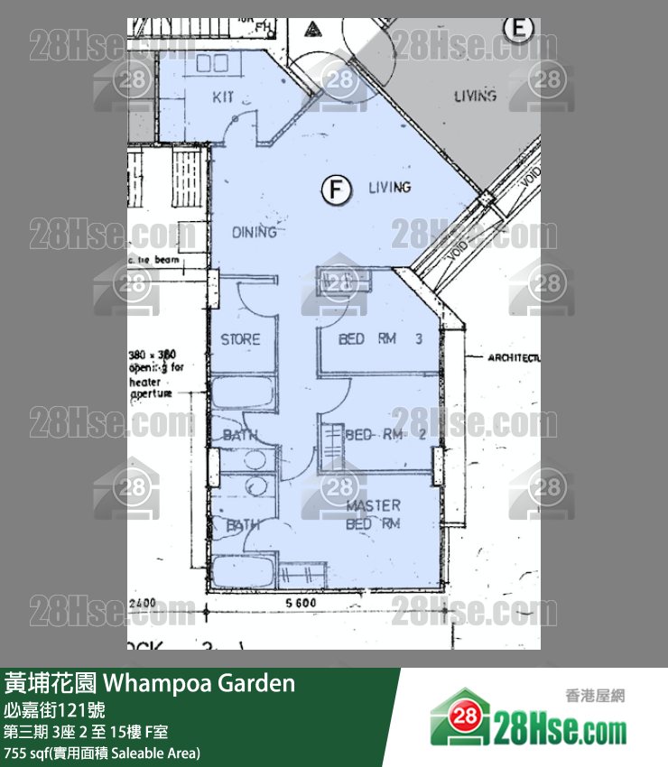 黄埔花园 第三期3座11楼 F室 平面图