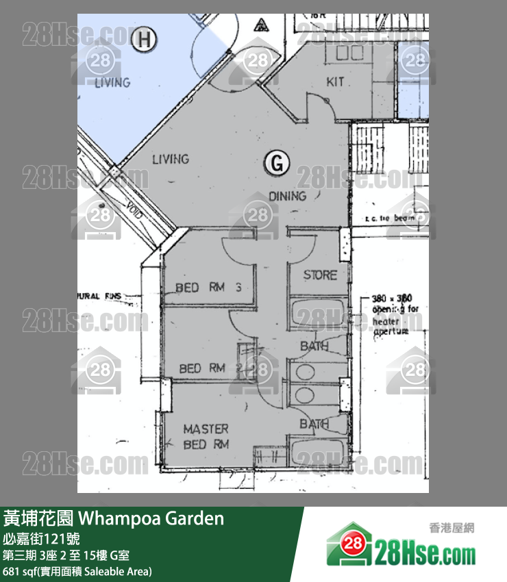 黄埔花园 第三期3座12楼 G室 平面图