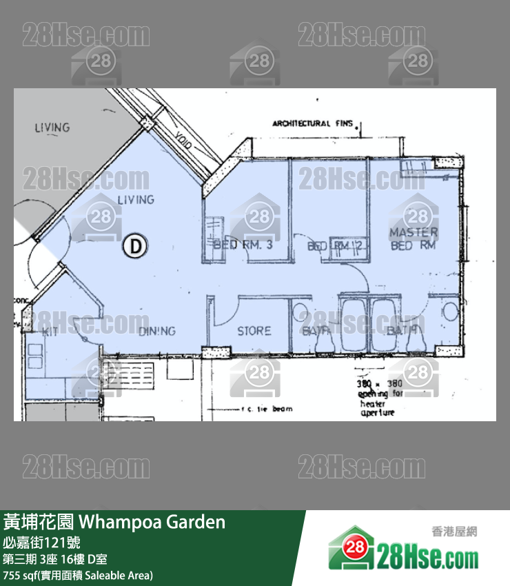黄埔花园 第三期3座16楼 D室 平面图