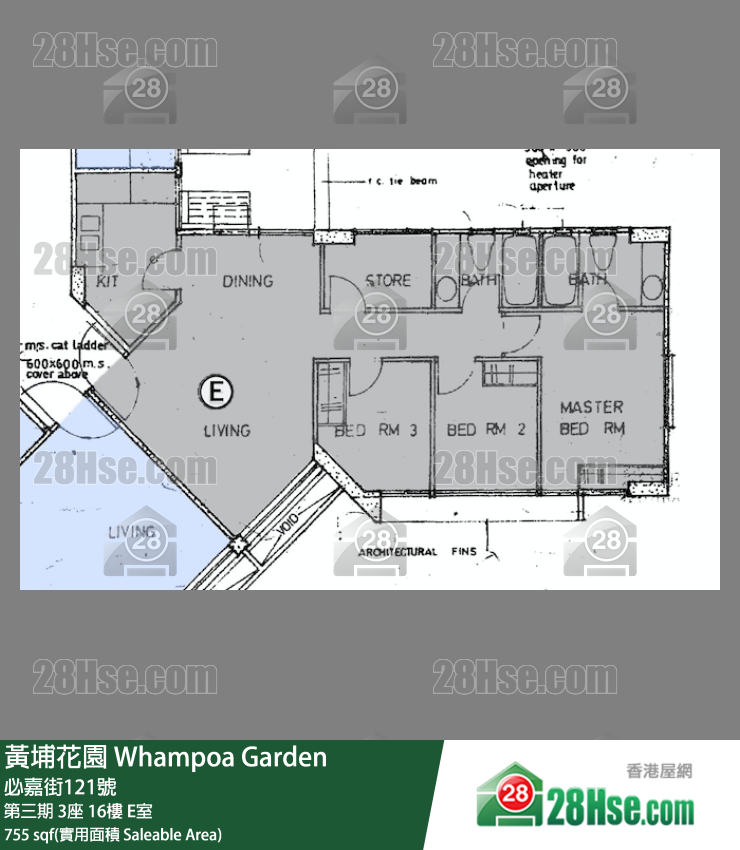黄埔花园 第三期3座16楼 E室 平面图