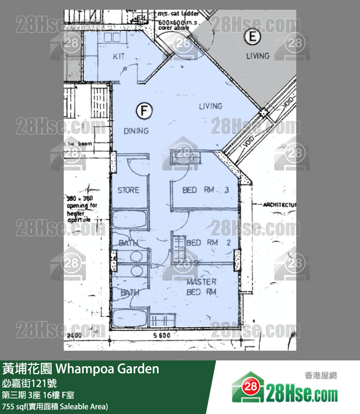 黄埔花园 第三期3座16楼 F室 平面图