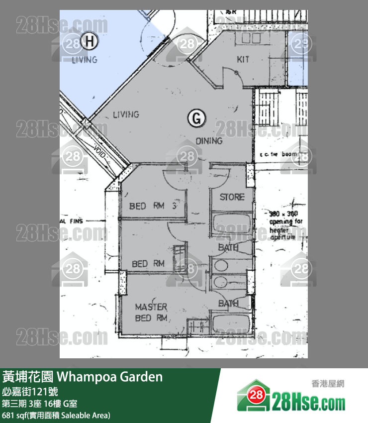 黄埔花园 第三期 3座 16楼 G室 平面图