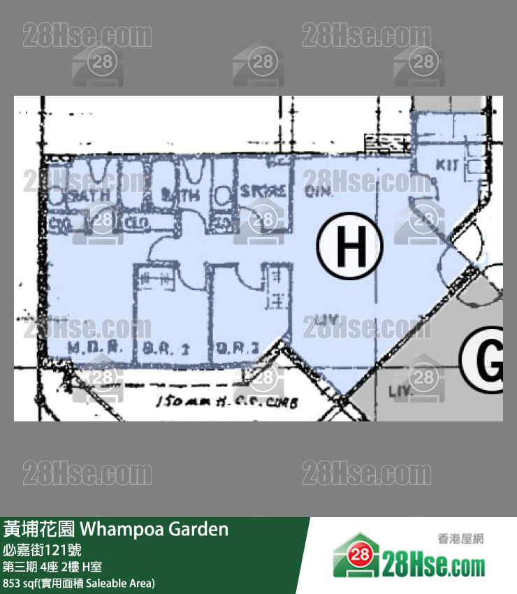 黄埔花园 第三期4座2楼 H室 平面图