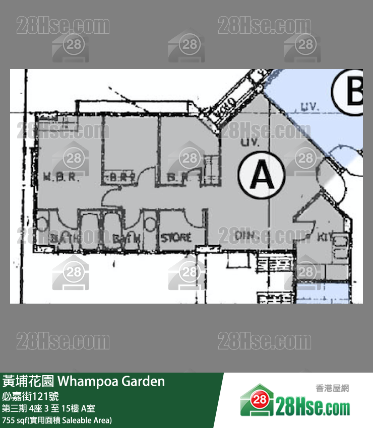 黄埔花园 第三期4座13楼 A室 平面图