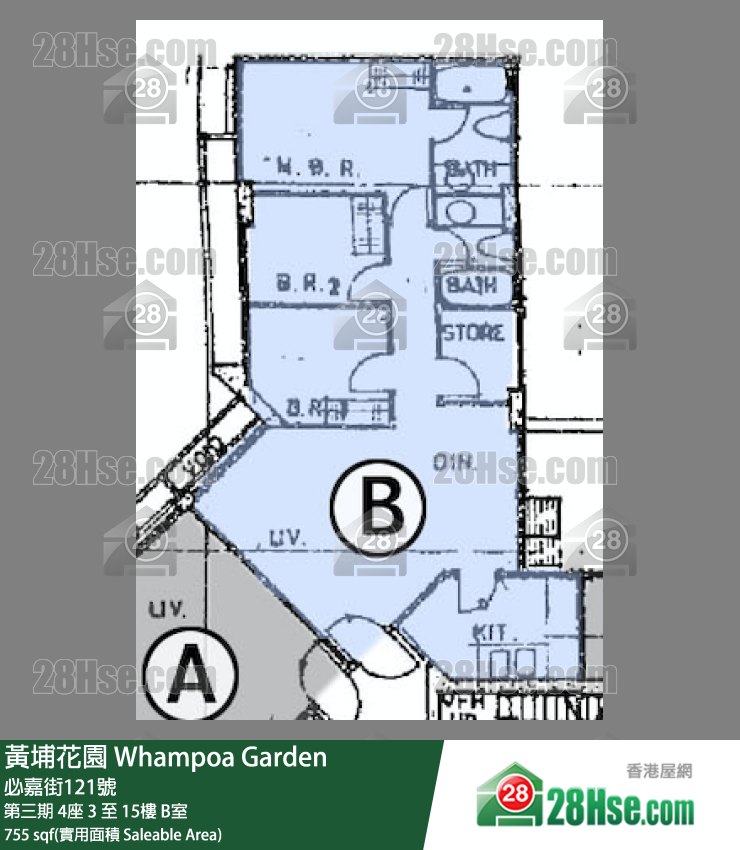黄埔花园 第三期4座5楼 B室 平面图