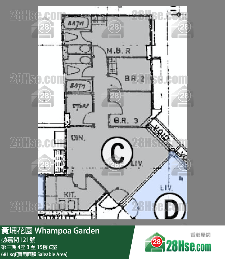 黄埔花园 第三期4座15楼 C室 平面图