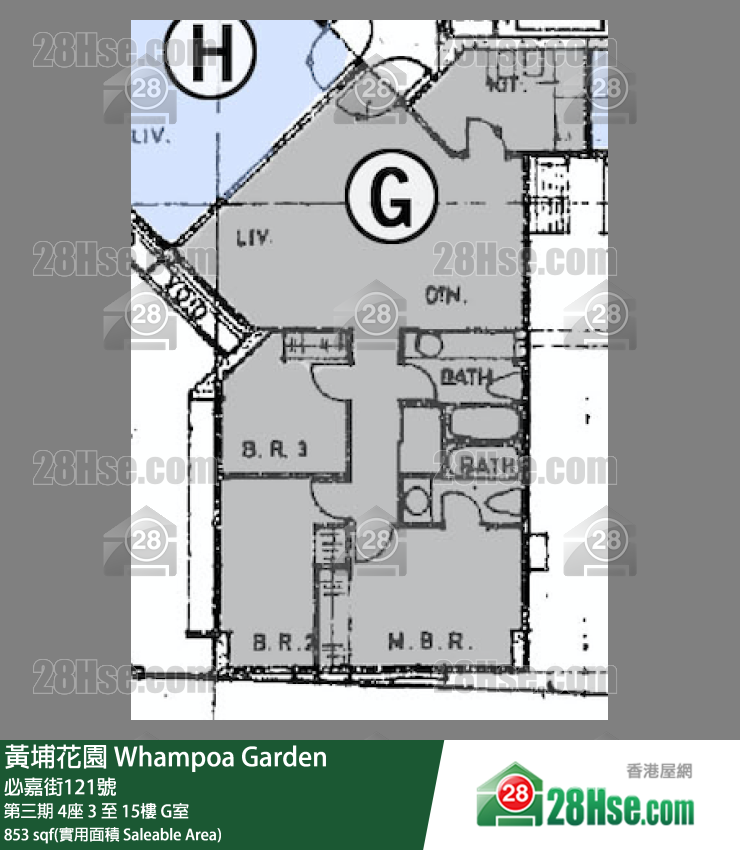 黄埔花园 第三期4座15楼 G室 平面图