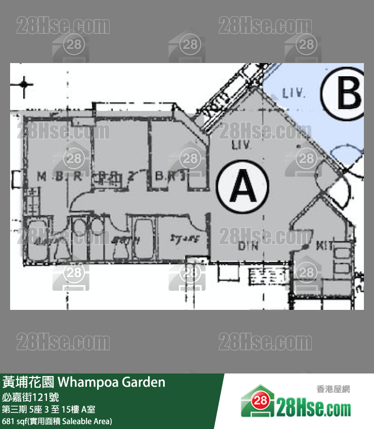 黄埔花园 第三期5座11楼 A室 平面图