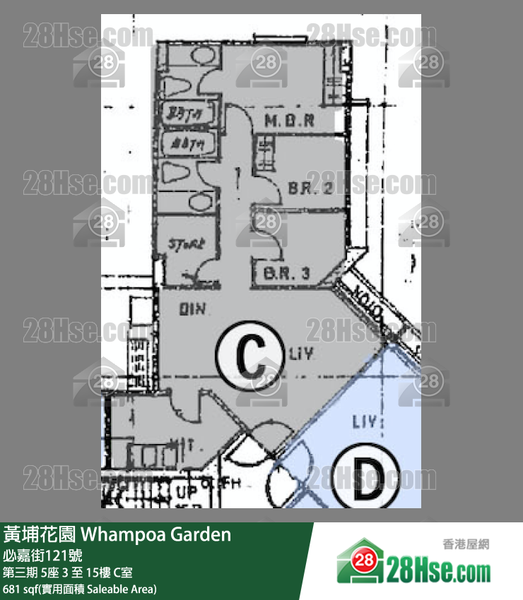 黄埔花园 第三期 5座 9楼 C室 平面图